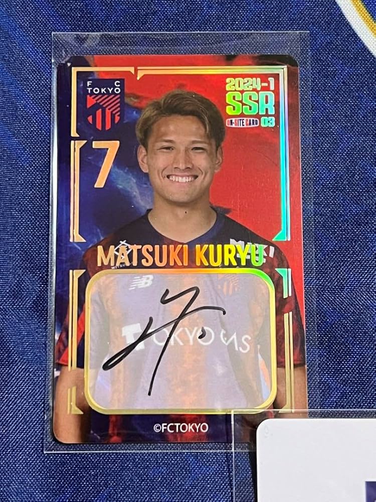 FC東京 松木玖生 サイン入り ピンバッジ 61TYu0NK-ML._AC_SY200_QL15_.jpg